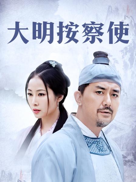 可可幂-私人定制[1V/700MB]